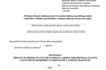 Kokia liepto įranga, kaip jį paruošti ir pastačius užfiksuoti. Patarimai ir instrukcijos Kokia liepto įranga, kaip jį paruošti ir pastačius užfiksuoti. Patarimai ir instrukcijos